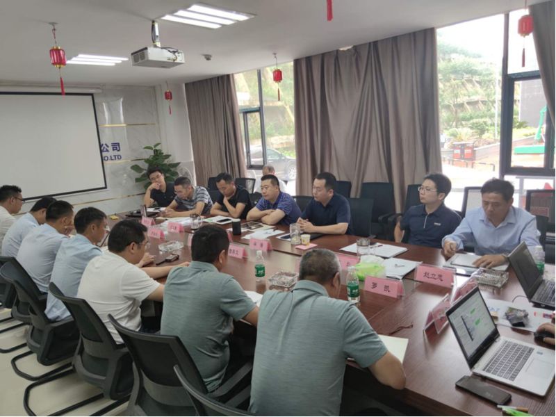 湖南磁浮集团召开建党节支部共建特别联席会议